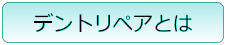 ǥȥڥȤ