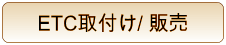 ETCֺܴ