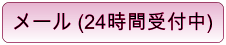 䤤碌