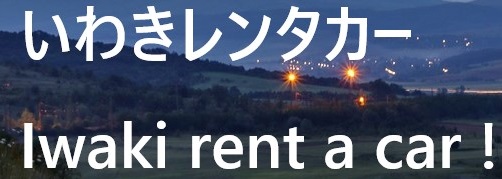 來󥿥